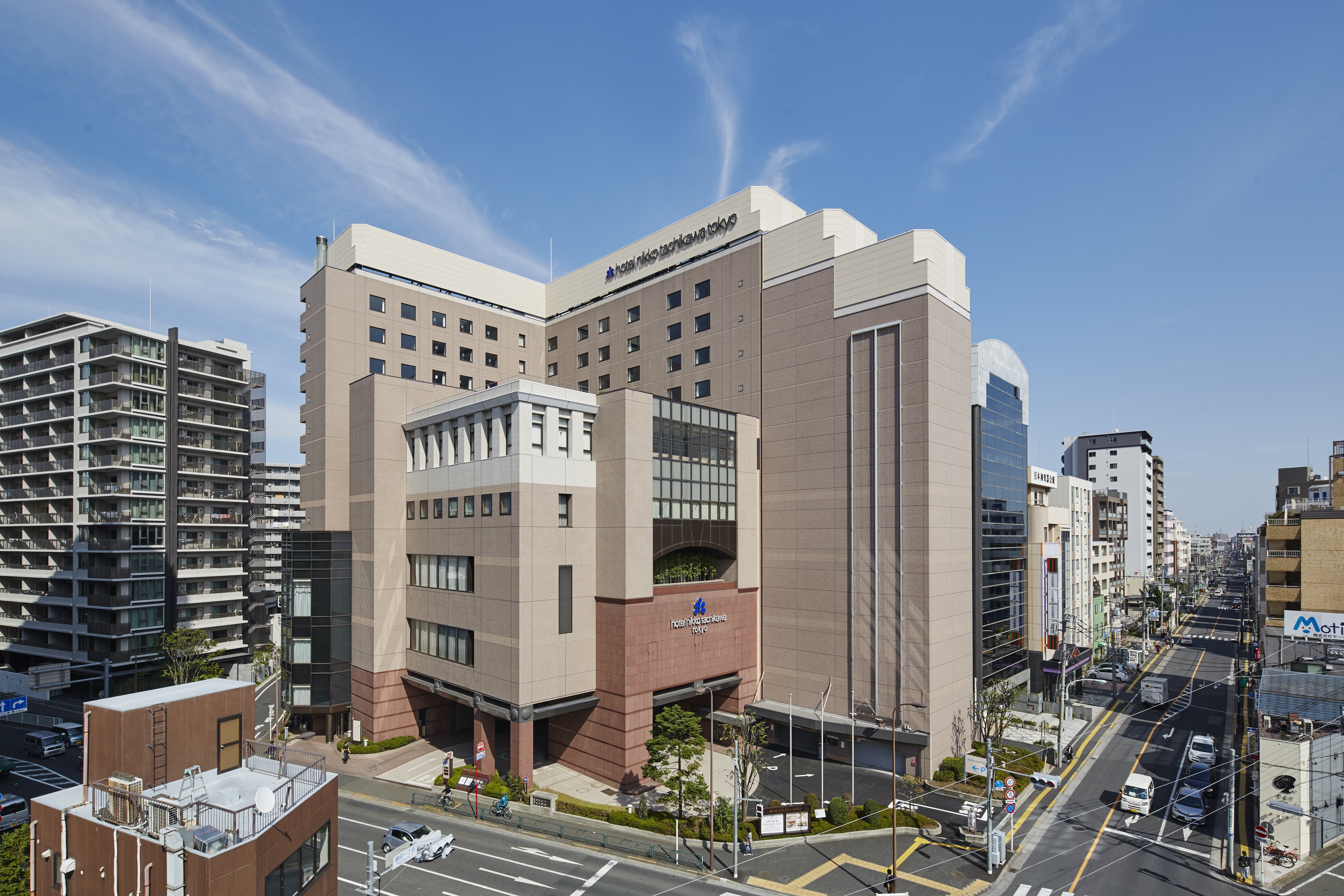 THE 10 BEST Tachikawa Hotel Deals (Jan 2024) - Tripadvisor