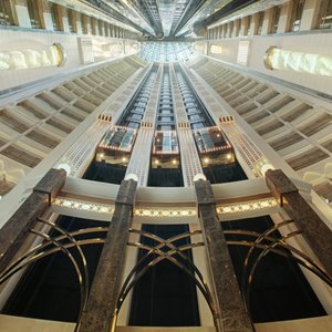 Atrium