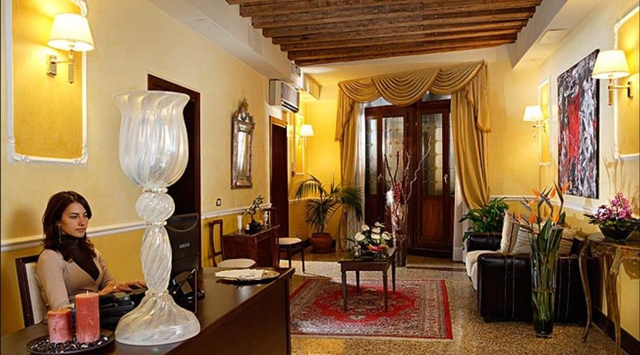 Hall