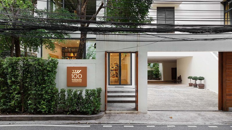 Exterior of 100 Tonson Foundation