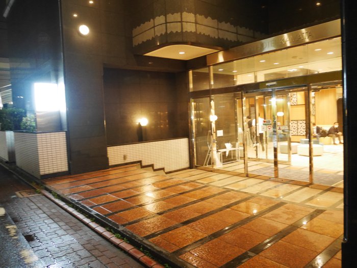 Imagen 4 de Chisun Hotel Kamata