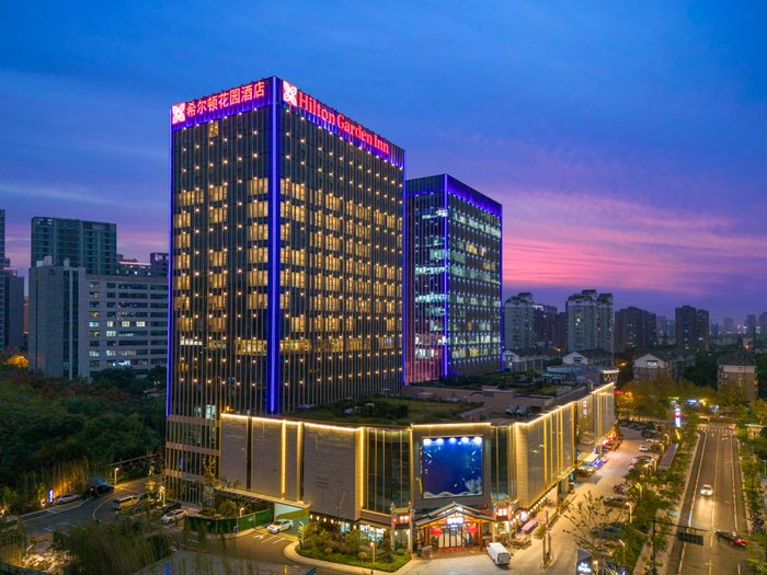 HILTON GARDEN INN HANGZHOU XIXI ZIJINGANG - Prices & Hotel Reviews (China)