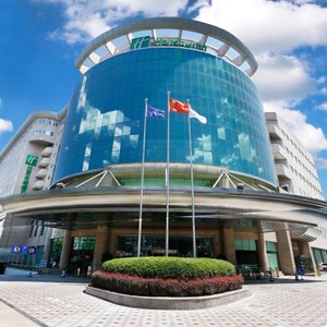 Holiday Inn Beijing Chang An West Exterior