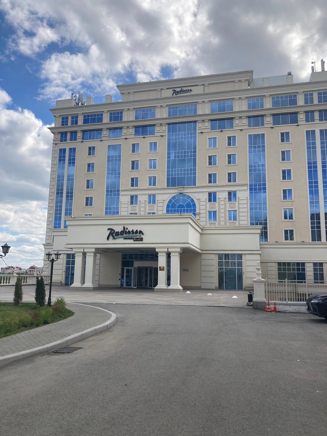 RADISSON HOTEL & CONGRESS CENTER SARANSK (Саранск) - отзывы и фото -  Tripadvisor