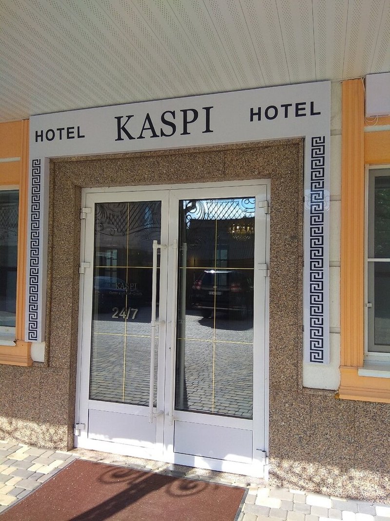 KASPI HOTEL (Уральск) - отзывы, фото и сравнение цен - Tripadvisor