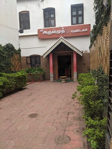 Hotel Sri Arulmuthu Residency image