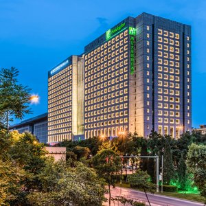 Holiday Inn Xi'an Big Goose Pagoda, an IHG hotel in Xi'an