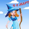 Yulia