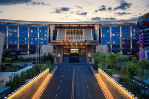Beijing Marriott Hotel Changping in Beijing