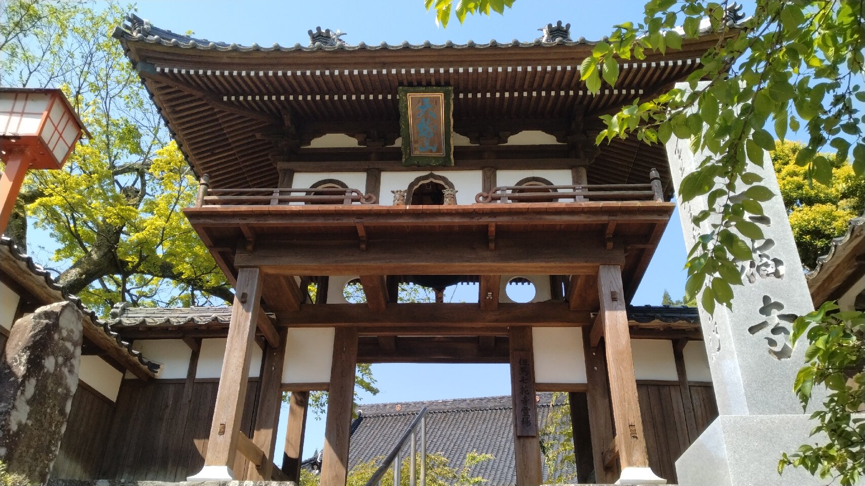 Shinonsen-cho, Japan: All You Must Know Before You Go (2025
