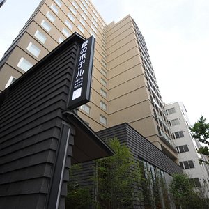 Hotel Niwa Tokyo in Chiyoda
