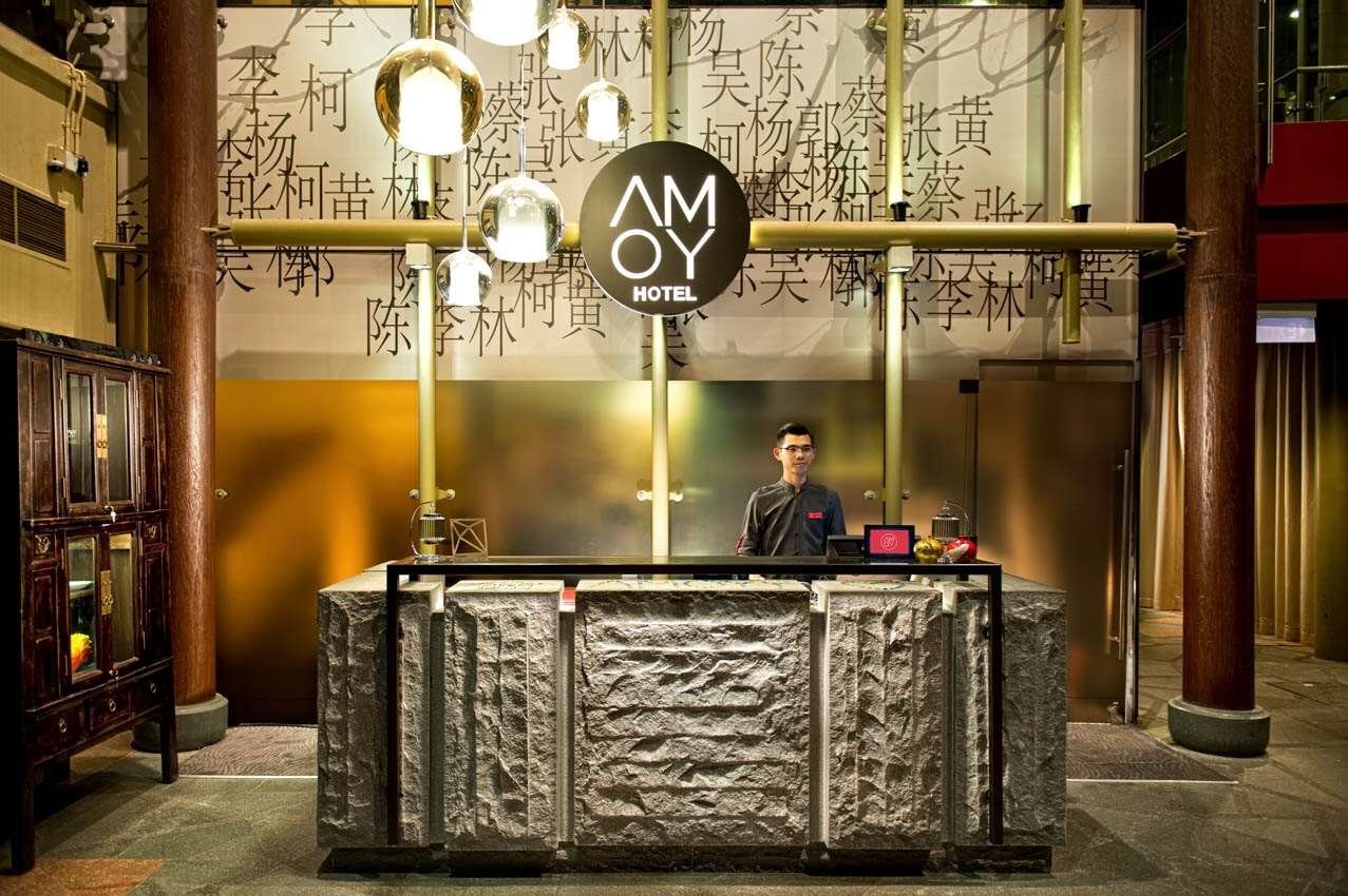 AMOY HOTEL BY FAR EAST HOSPITALITY Updated 2024 Prices Reviews