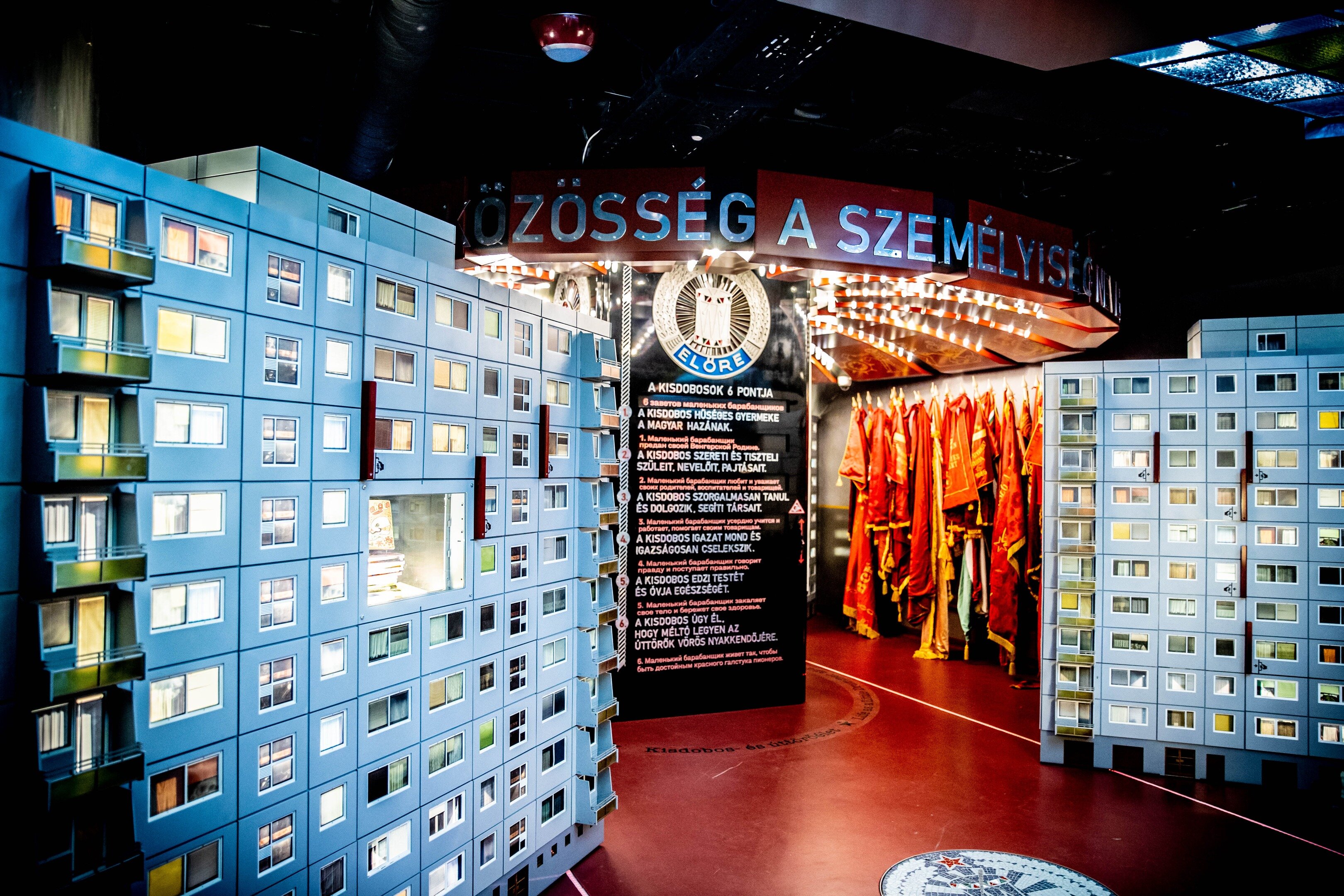 2025年 Budapest Retro Museum - 出発前に知っておくべきこと 2025年 Budapest Retro Museum - 出発前に知っておくべきこと