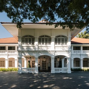 Tanah Merah II