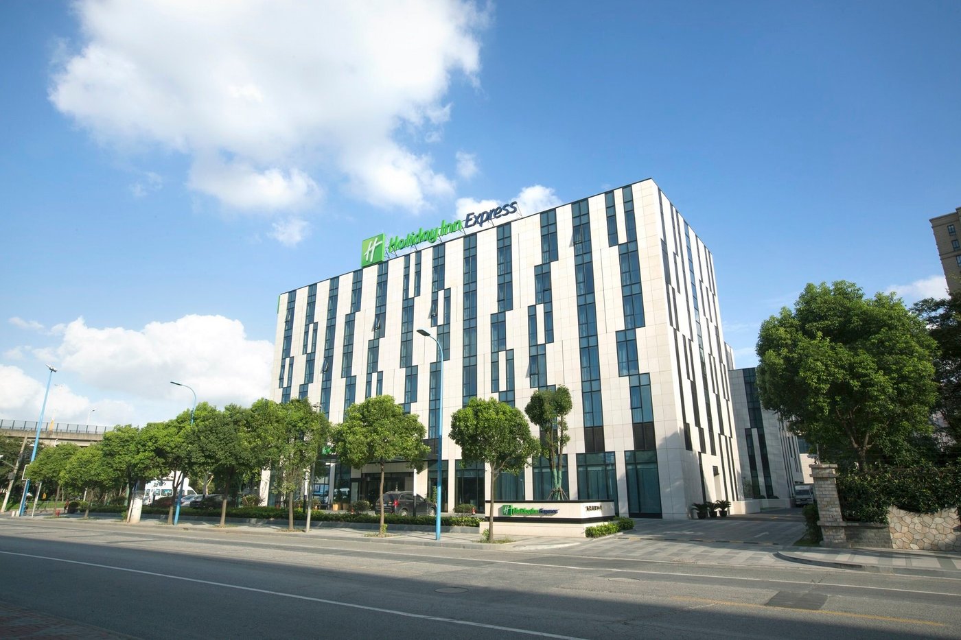 HOLIDAY INN EXPRESS SHANGHAI GONGKANG, AN IHG HOTEL $56 ($̶6̶5̶ ...