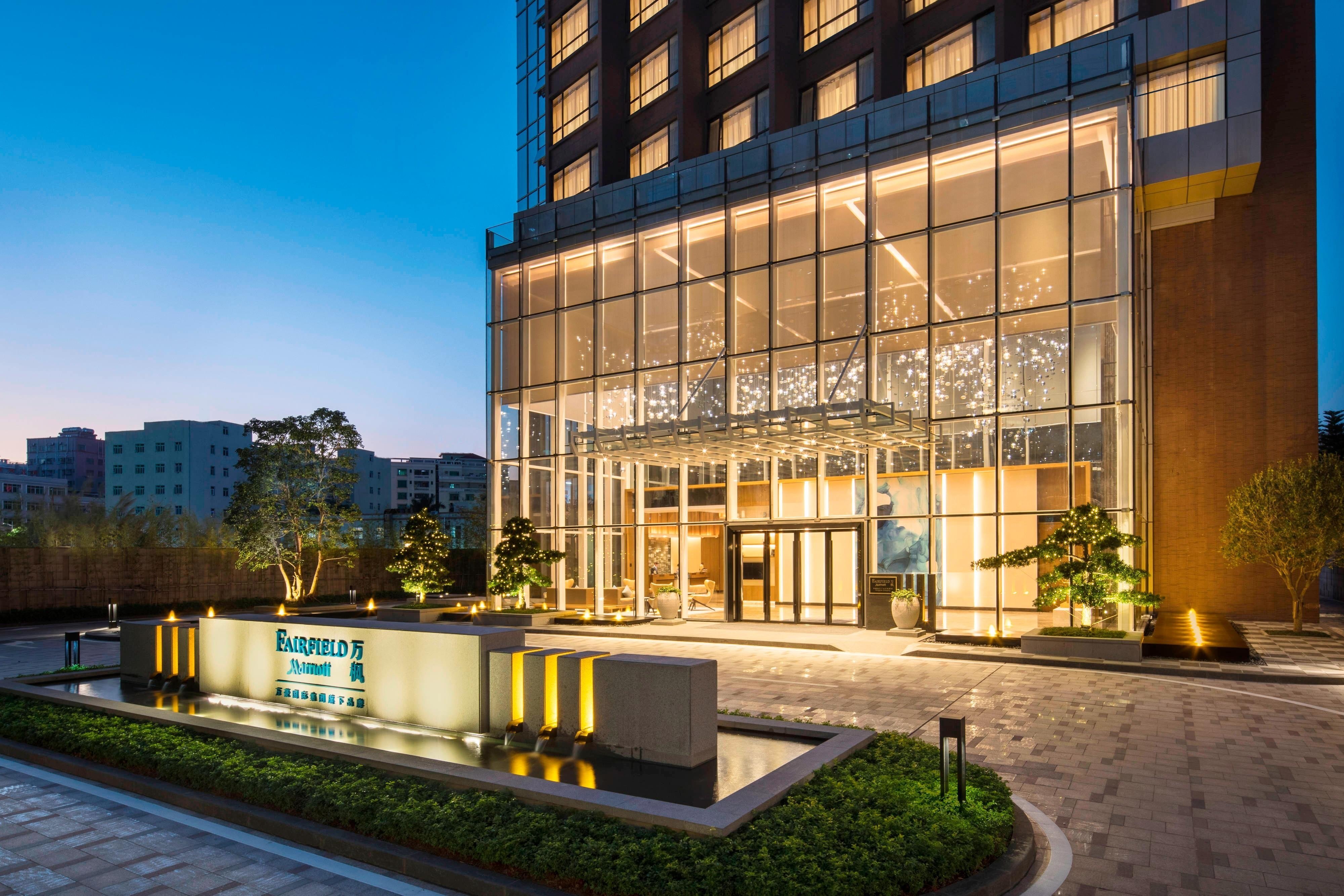 东莞星汇广场万枫酒店 (Fairfield by Marriott Dongguan Changping