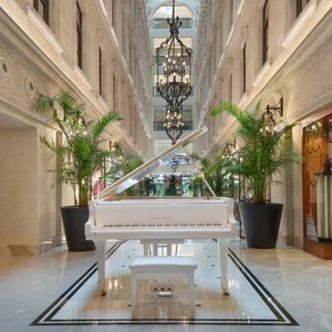 Atrium