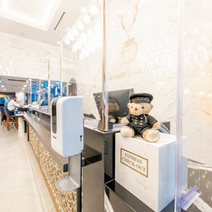 Front Desk Express Check Out Hand Sanitizer