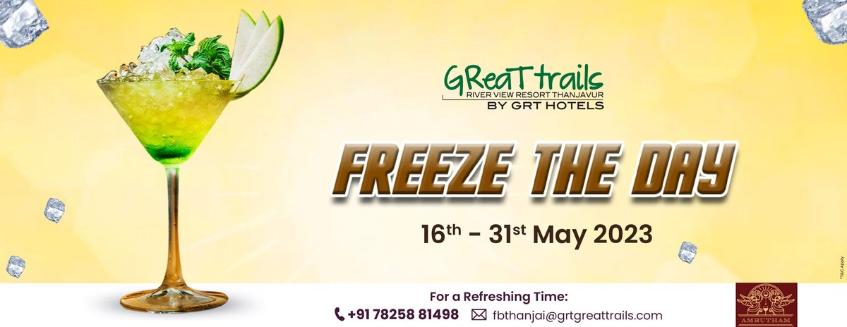 Great Trails River View Resort Thanjavur By Grt Hotels Bar Or Lounge 