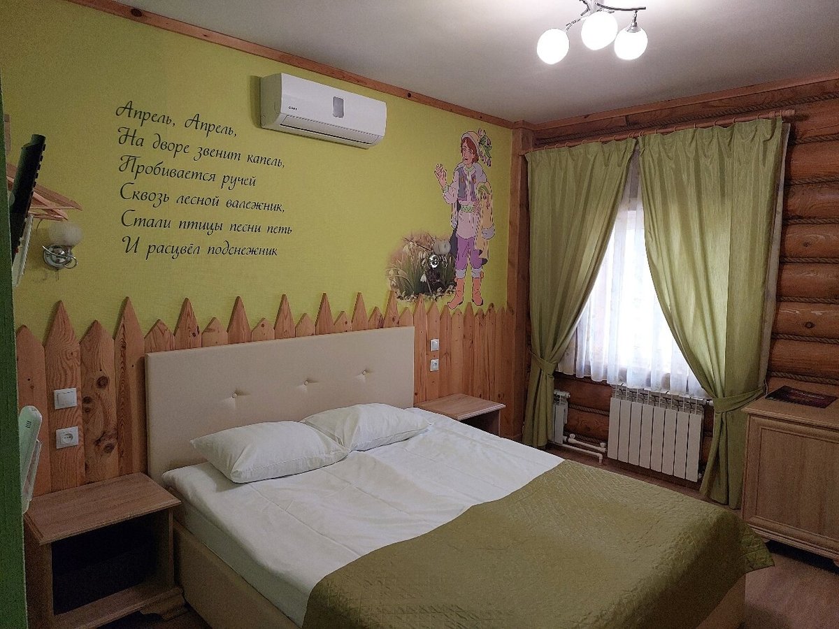 GUESTHOUSE 12 MONTHS (Суздаль) - отзывы и фото - Tripadvisor