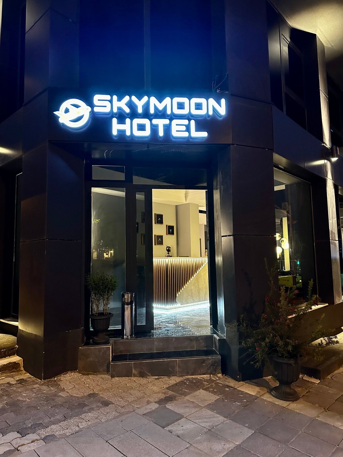 SKYMOON AIRPORT HOTEL (Arnavutköy) - отзывы, фото и сравнение цен -  Tripadvisor