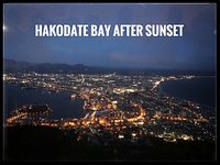 Ride the Mt. Hakodate Ropeway to Savor a Glittering Nightscape