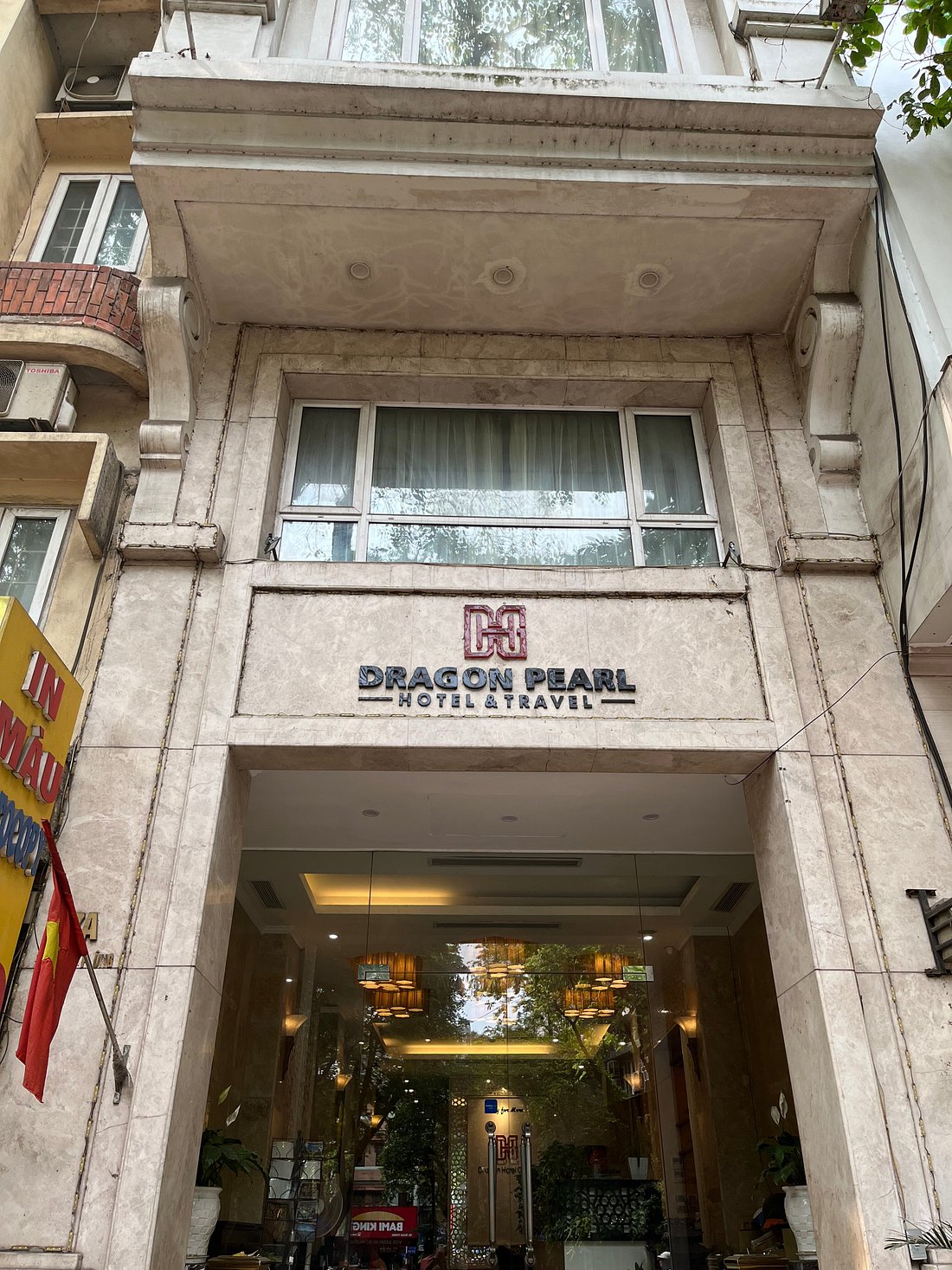 DRAGON PEARL HOTEL HANOI (Ханой) - отзывы, фото и сравнение цен -  Tripadvisor