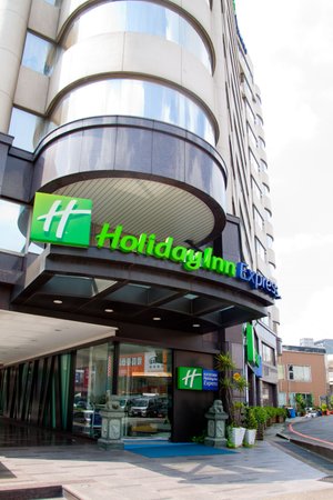 Holiday Inn Express Taoyuan in Taoyuan District