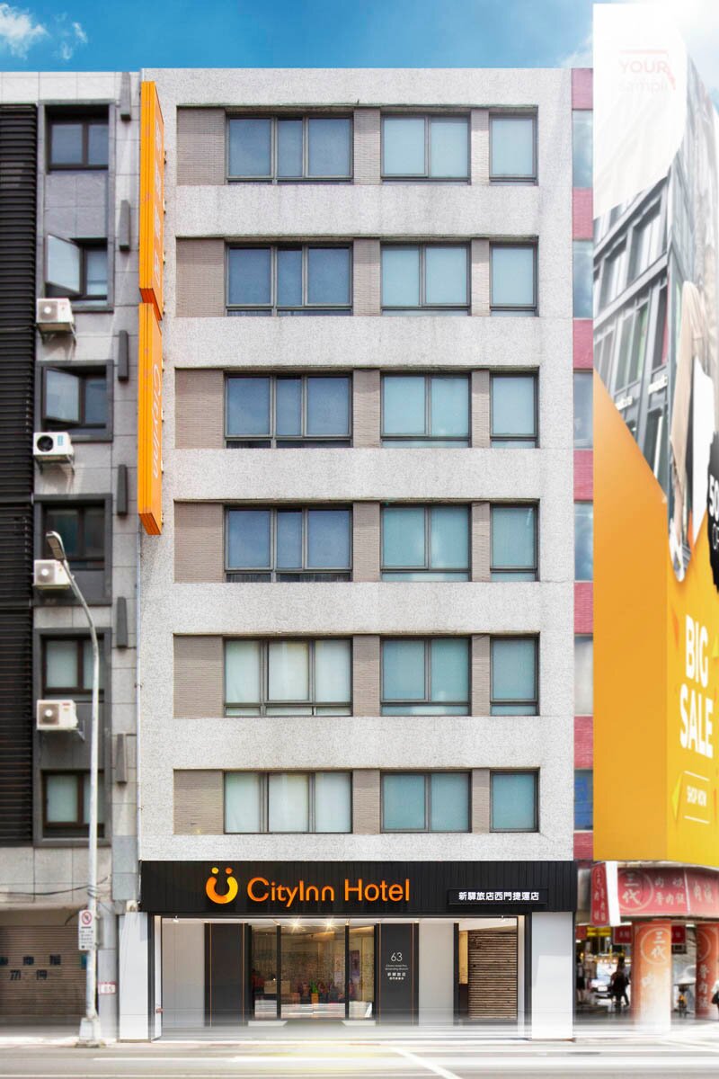 CITYINN HOTEL PLUS - XIMENDING BRANCH $91 ($̶1̶0̶7̶) - Updated ...