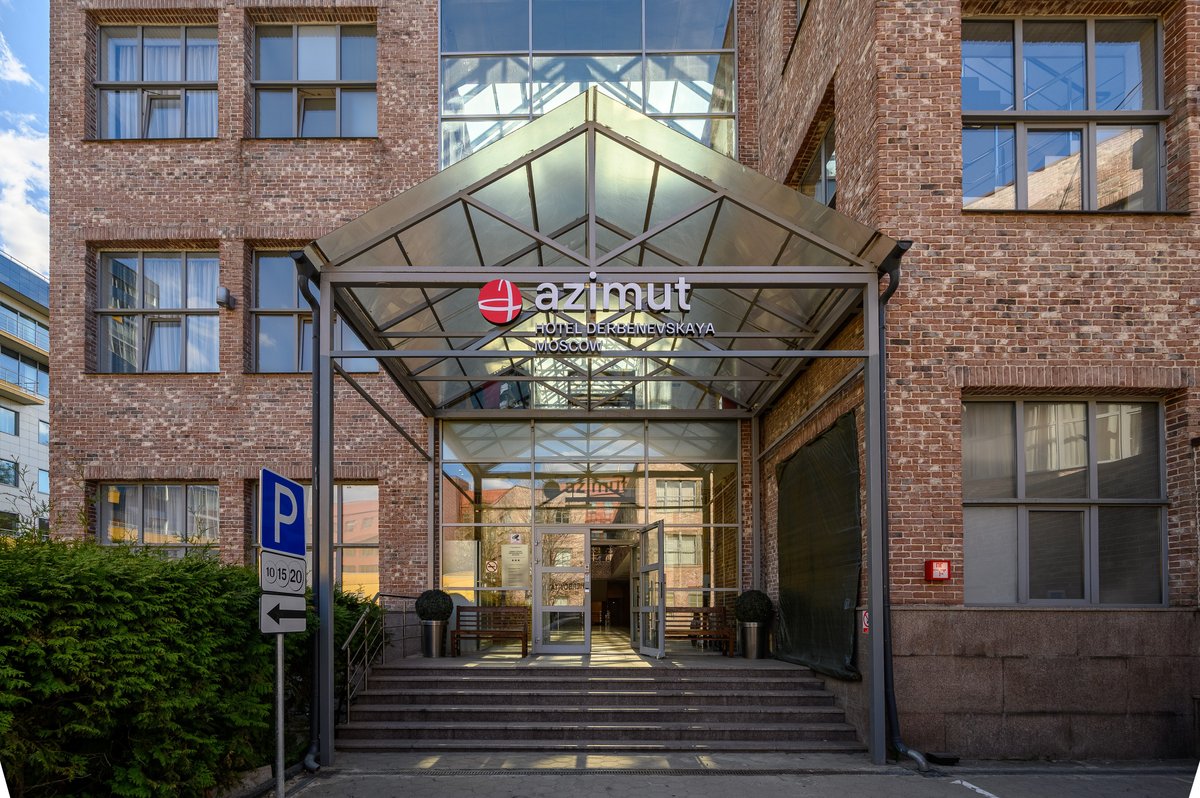 ЛУЧШИХ отелей AZIMUT Hotels в Москве, Россия - Tripadvisor