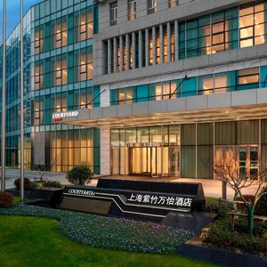 Courtyard by Marriott Shanghai Minhang in Shanghai
