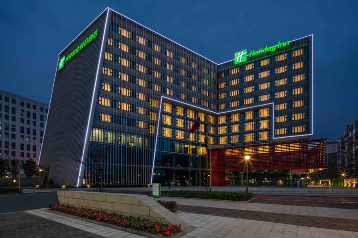 HOLIDAY INN CHENGDU AIRPORT, AN IHG HOTEL $62 ($̶9̶2̶) - Prices ...