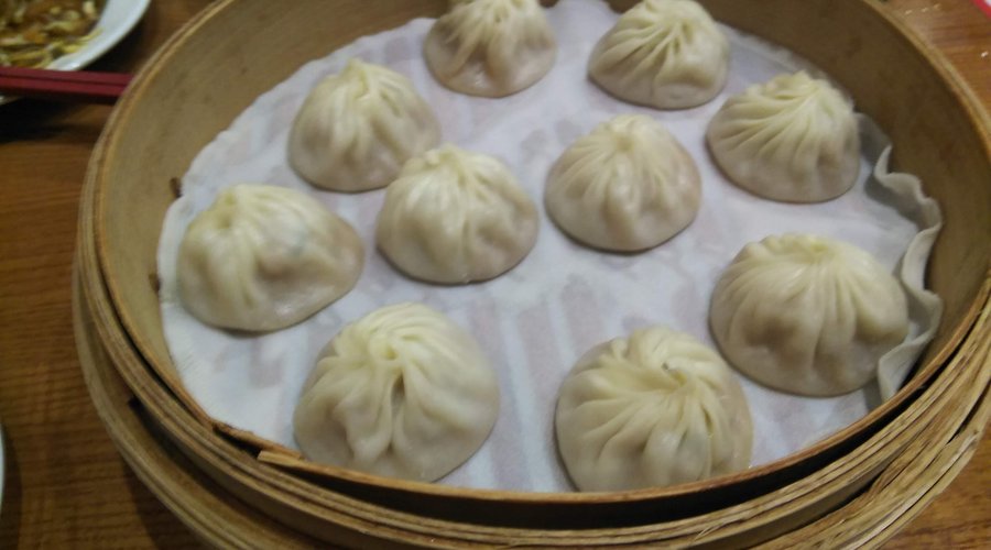 Dumpling 