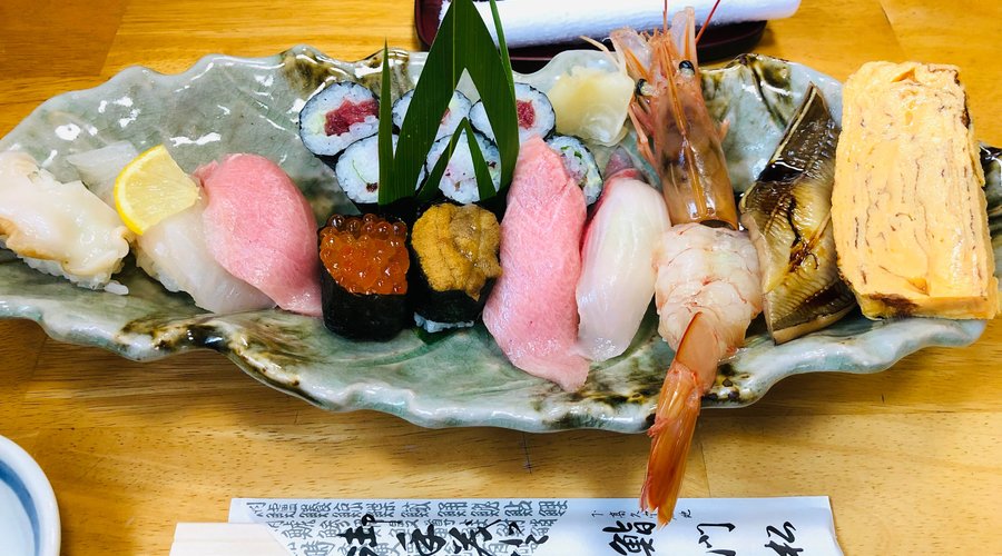 Nigiri Sushi