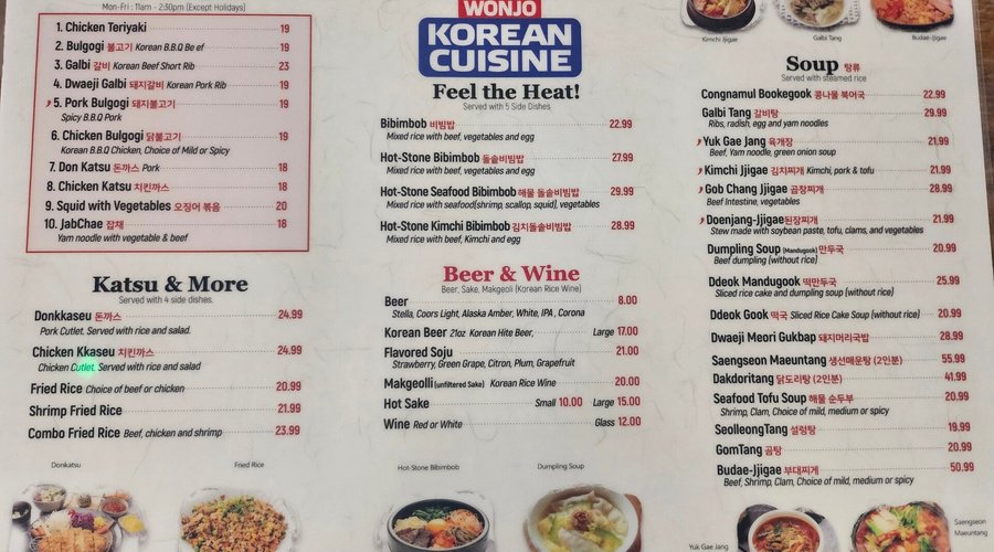 2023 Updated Menu for Wonjo Korean Cuisine