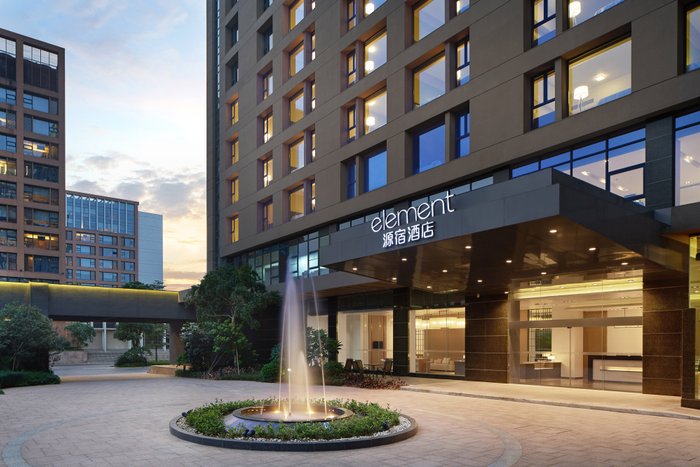 ELEMENT FOSHAN NANHAI - Prices & Hotel Reviews (China)