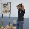 Naresh D