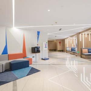 Atrium