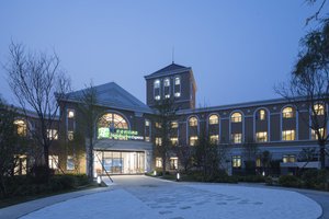 Holiday Inn Express Beijing Badaling, an IHG Hotel in Beijing