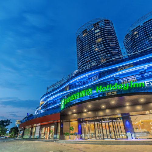 THE 10 BEST Yichang Hotel Deals (Aug 2023) - Tripadvisor