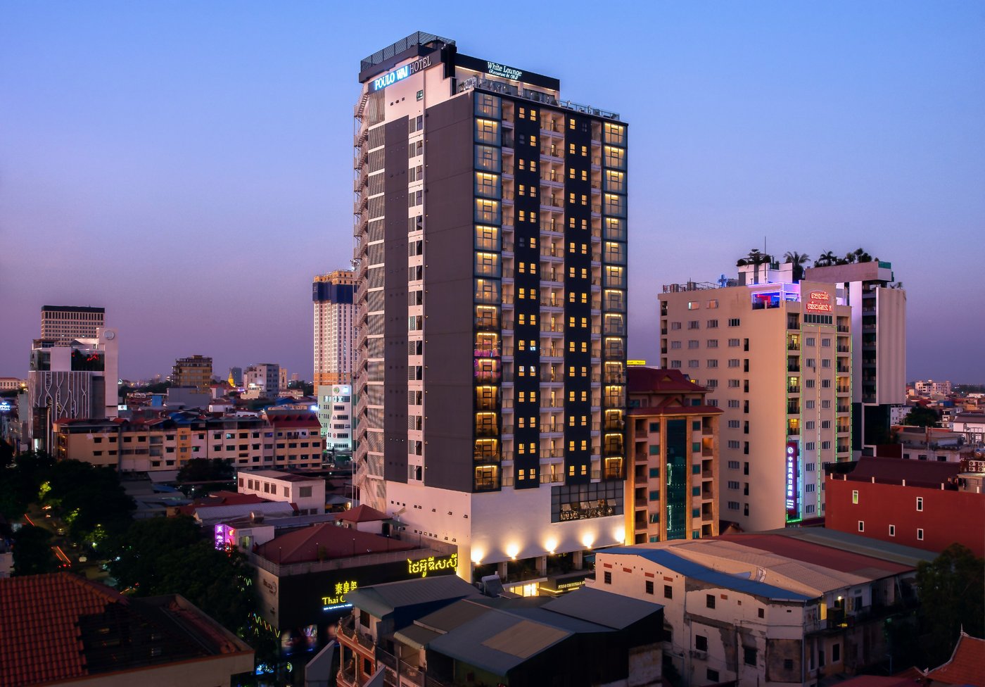 POULO WAI HOTEL & APARTMENT $42 ($̶1̶1̶4̶) - Updated 2023 Prices ...