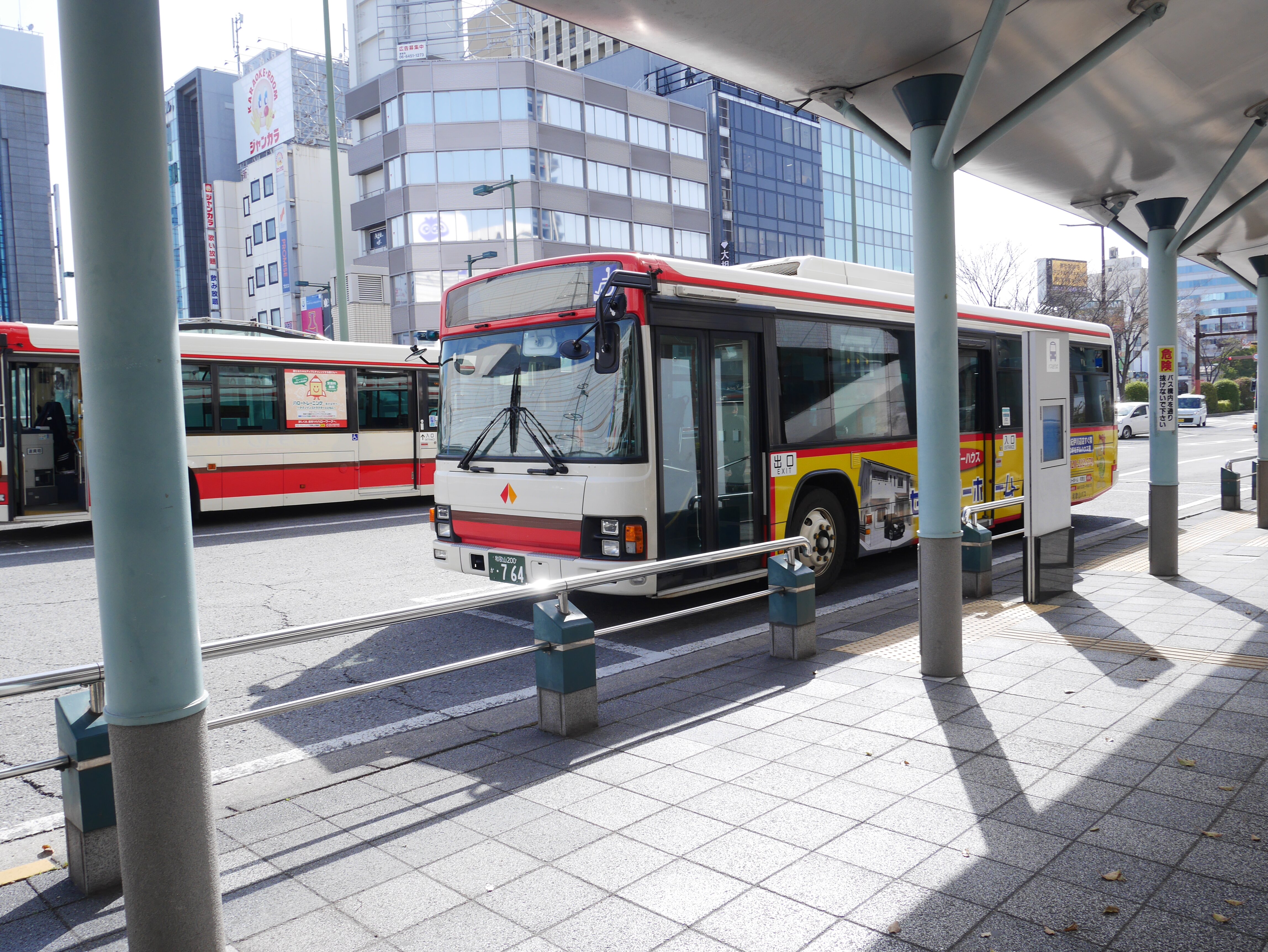 Wakayama Bus - All You Need to Know BEFORE You Go (2024)