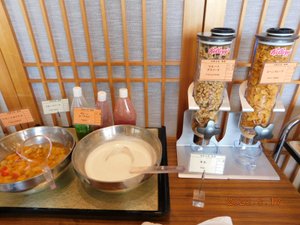 食事