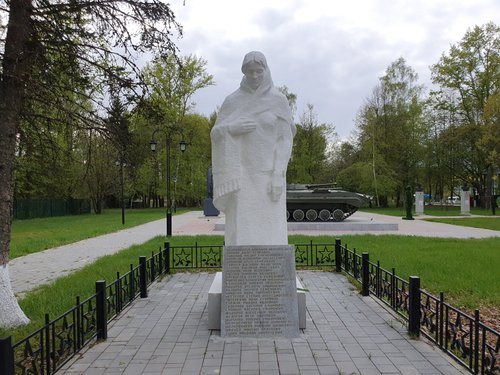 Чебаркуль парк Победы памятник