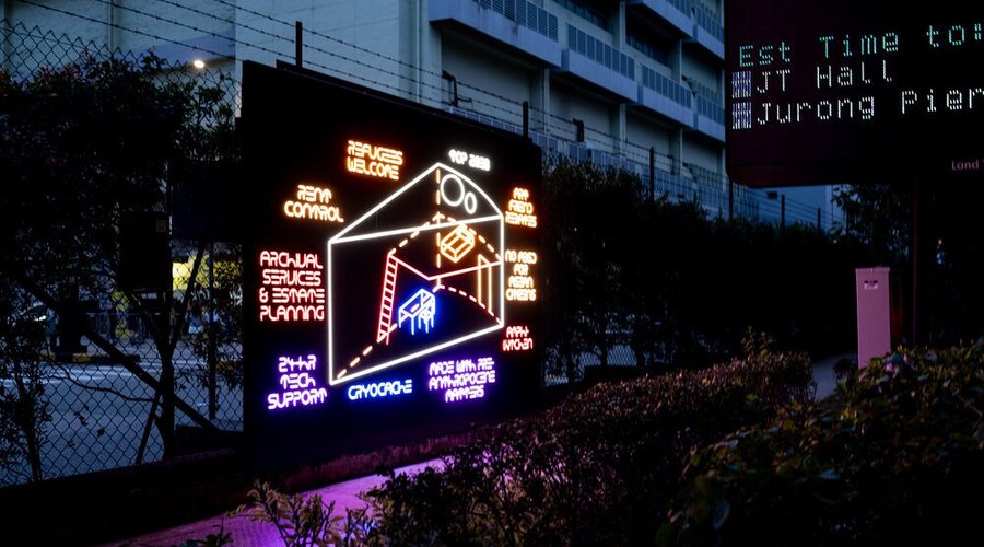 Installation of Michael Lee's 𝘊𝘳𝘦𝘢𝘵𝘪𝘧 𝘊𝘰𝘮𝘱𝘭𝘦𝘬𝘴 (2022)