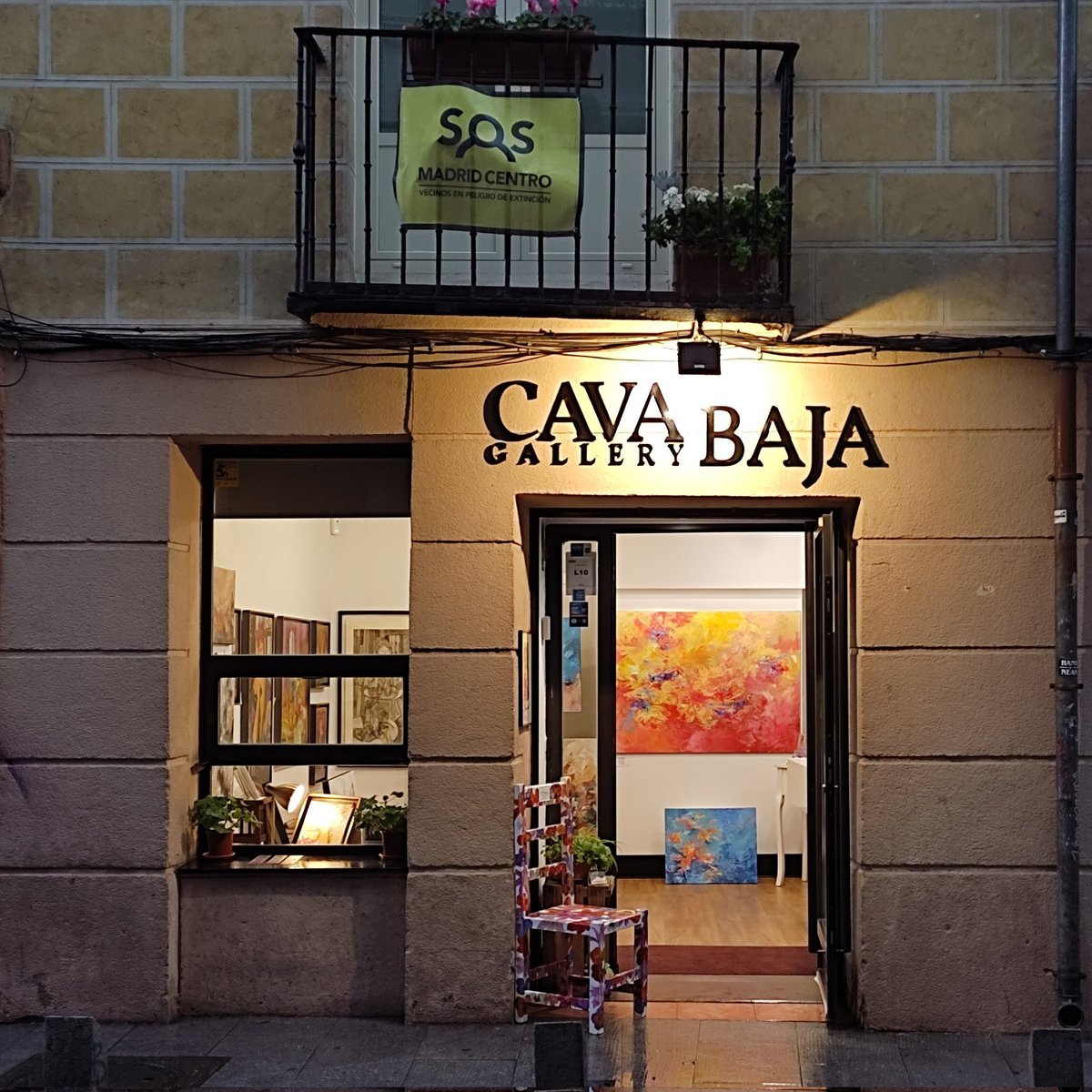 Cava Baja Gallery - All You Need to Know BEFORE You Go (2024)