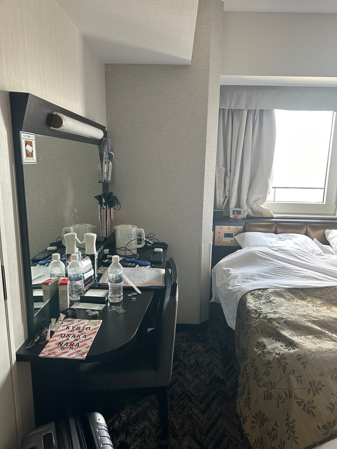 APA HOTEL & RESORT OSAKA UMEDA-EKI TOWER - Updated 2024 Prices & Inn  Reviews - Japan