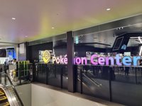 A selection of figures - Picture of Pokemon Center Tokyo, Minato -  Tripadvisor