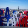 AdventureToursFrance