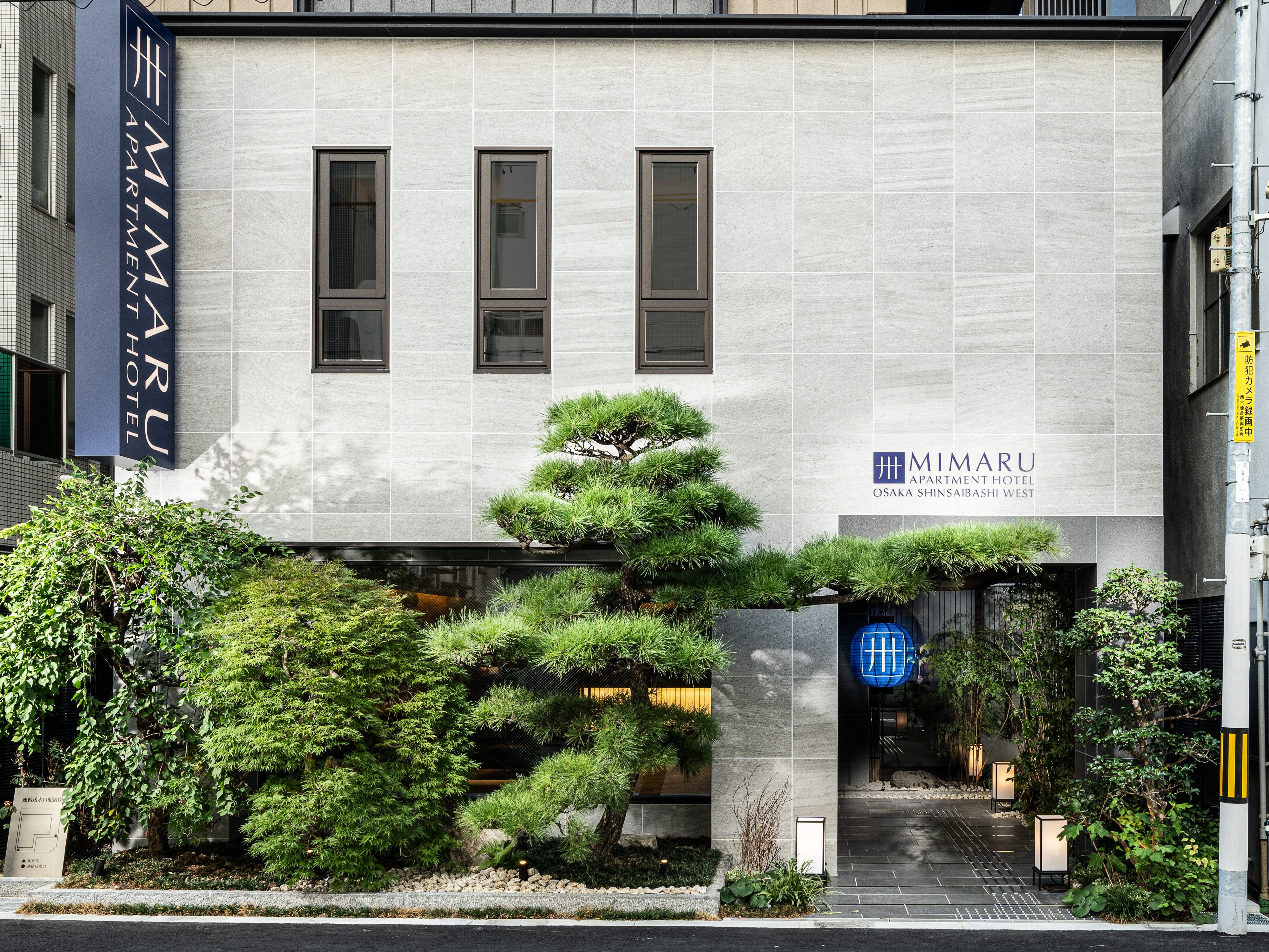 MIMARU OSAKA SHINSAIBASHI WEST - Updated 2024 Prices & Hotel Reviews (Japan)